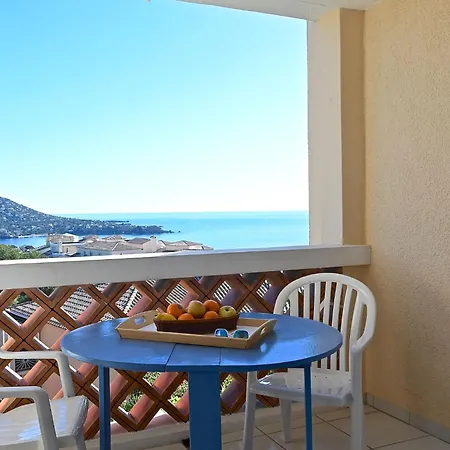 Les Bastides - O5 018 By Interhome Апартаменты